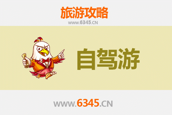兴安乌兰浩特自驾游路线规划：草原风情与历史文化的完美融合