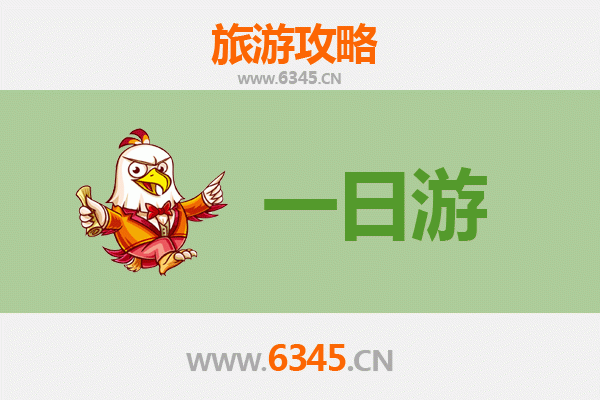 兴安乌兰浩特一日游攻略：草原明珠的深度体验与费用明细
