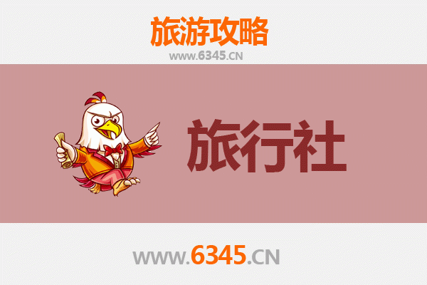 兴安乌兰浩特旅行社精选推荐：草原秘境与文化探索的完美向导