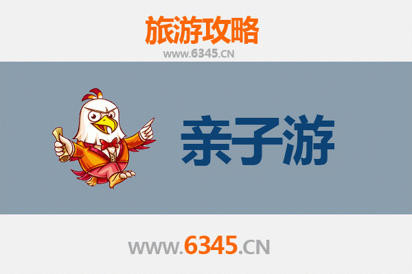 兴安乌兰浩特亲子游攻略：草原探秘与蒙族文化体验之旅