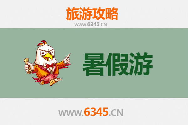 暑假畅游兴安乌兰浩特：草原风情与避暑胜地全攻略