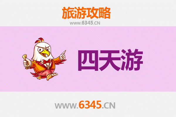 兴安乌兰浩特四天三夜游攻略：草原风情与文化探索