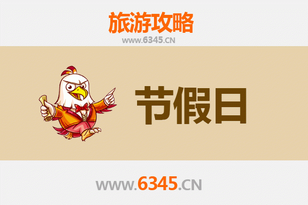 兴安乌兰浩特至承德避暑山庄旅游攻略：草原风情与皇家园林的完美之旅