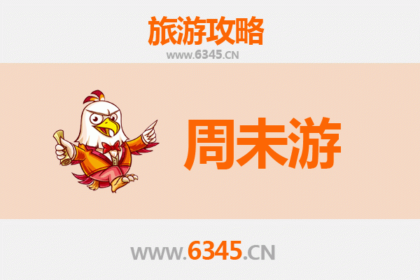 兴安乌兰浩特周末游攻略：草原风情与红色文化的完美邂逅