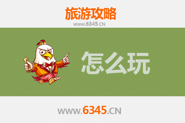 节假日兴安乌兰浩特深度游攻略：草原风情与红色文化之旅