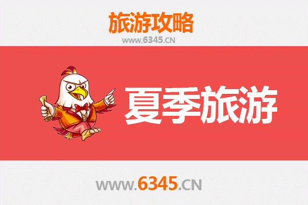 夏日探秘乌兰浩特：草原风情与避暑胜地全攻略