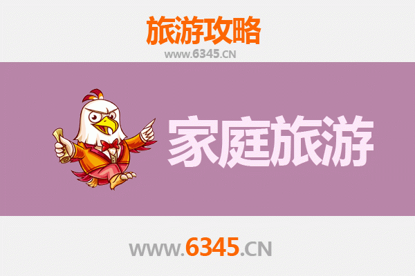 兴安乌兰浩特家庭亲子游全攻略：草原风情与红色文化之旅
